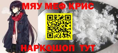 PSILOCYBIN Лесосибирск