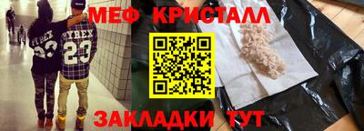 PSILOCYBIN Лесосибирск