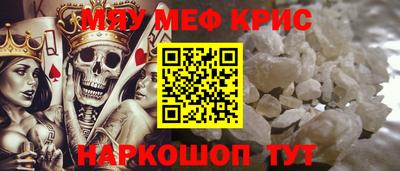 PSILOCYBIN Лесосибирск