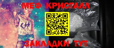 mdpv Ликино-Дулёво
