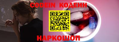 PSILOCYBIN Лесосибирск