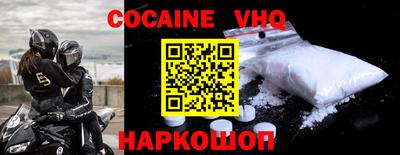 PSILOCYBIN Лесосибирск