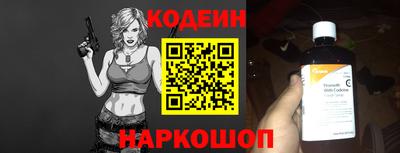 mdpv Ликино-Дулёво