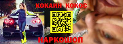 mdpv Ликино-Дулёво