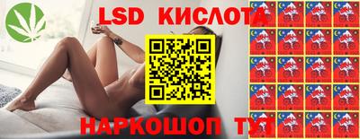 mdpv Ликино-Дулёво