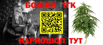 PSILOCYBIN Лесосибирск