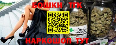 PSILOCYBIN Лесосибирск
