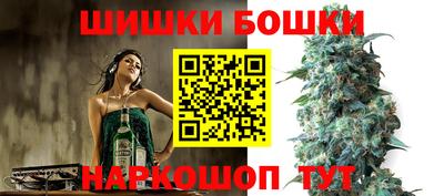 mdpv Ликино-Дулёво