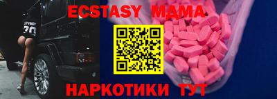 mdpv Ликино-Дулёво