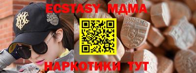 mdpv Ликино-Дулёво