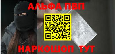 mdpv Ликино-Дулёво