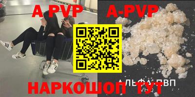 PSILOCYBIN Лесосибирск