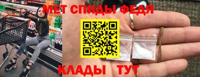 mdpv Ликино-Дулёво