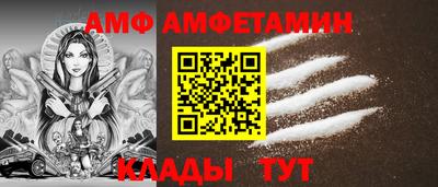 mdpv Ликино-Дулёво