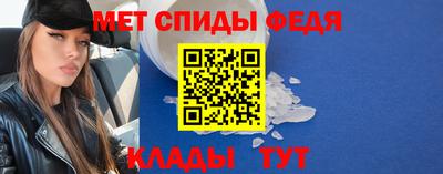 PSILOCYBIN Лесосибирск