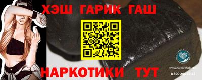 PSILOCYBIN Лесосибирск