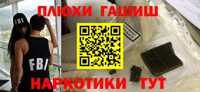 PSILOCYBIN Лесосибирск