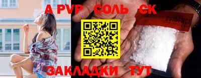 mdpv Ликино-Дулёво