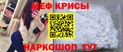 mdpv Ликино-Дулёво