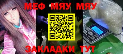 mdpv Ликино-Дулёво