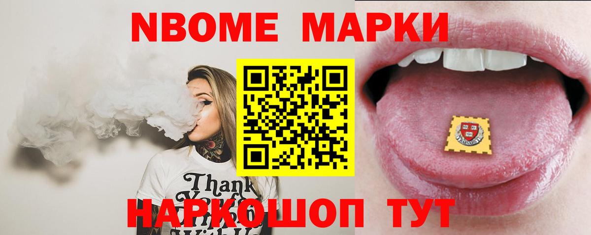 Дербент  ЛСД экстази ecstasy  Вход с VPN 